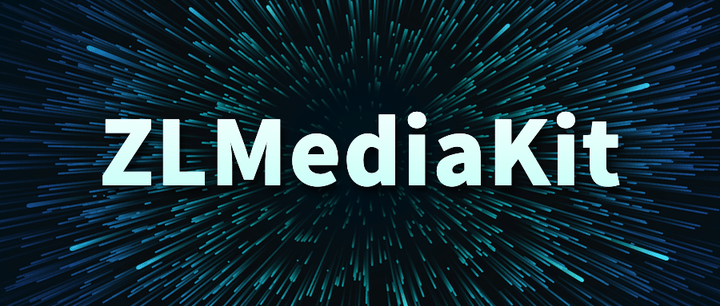 完全使用Claude Code 为ZLMediaKit打造企业级转码功能